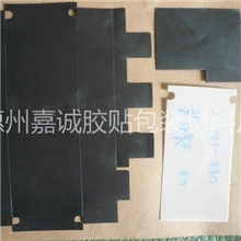 嘉诚厂家生产供应黑色pc绝缘片,电源导热绝缘片
