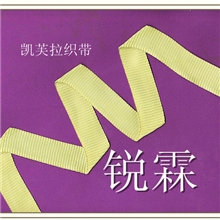 供芳纶耐切割织带，款新类全
