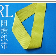 产芳纶耐腐蚀织带，质量保证，出货准时