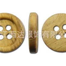 供应高档木制纽扣各种卡通木头纽扣服装辅料童装钮扣