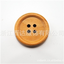 供应木制纽扣18MM细边木头钮扣扣子服装辅料扣子