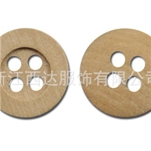 供应时尚潮流/木制卡通纽扣/木头纽扣