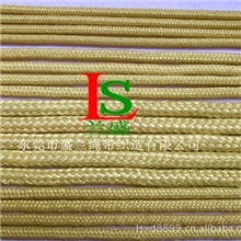 优质供应涂装设备高温绳、3mm耐高温芳纶绳