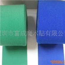 厂家直销尼龙拉毛布，医疗产品专用尼龙粘扣布