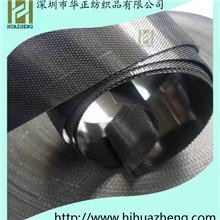 【企业集采】超薄超细超软婴儿射出勾魔术贴婴儿用全环保塑胶勾