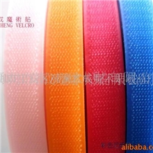 富成魔术贴全尼龙普通粘扣带