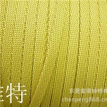 玻璃厂专用耐高温辊道绳