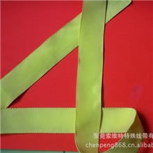 【索维特牌】芳纶织带