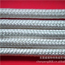 供应【索维特牌】8mm大力马绳子