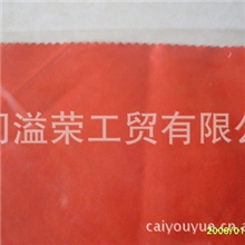 专业出售阻燃无碱硅硅胶涂层玻璃纤维布高温布防火布