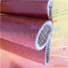 厂家供应玻纤有机硅保温隔热套管耐高温绝缘套管