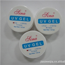 美甲用品批发SINA正品光疗胶UV胶凝胶基础胶延长胶光疗甲