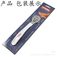 美甲工具/进口刨刀/修脚刀/脚刨/去脚部死皮老茧/60把一盒