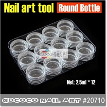 5g小圆盒12个小圆空盒美甲工具10710