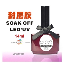 封层胶QQ封层胶可卸芭芘擦洗封层甲油胶专用超亮不变黄30127B