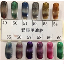 美甲产批发猫眼甲油胶新款QQ胶/蔻丹胶火爆热卖72色