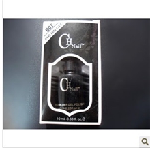 美甲QQ胶/甲油胶/蔻丹胶/可卸光疗指甲油火爆228色10ml