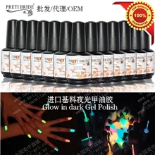 厂家直销P.I.E品牌夜光甲油胶24色系列QQ芭比甲油胶甲油胶批发