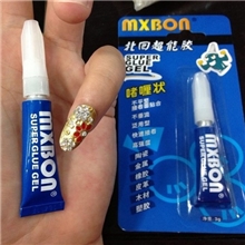 美甲用品批发专业粘钻胶水合金快干胶、啫喱状、30秒就干