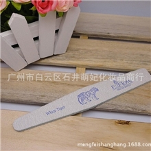 菱形灰砂条指甲挫条|EZFLOW沙条|打磨锉|磨甲挫|超好用的沙条