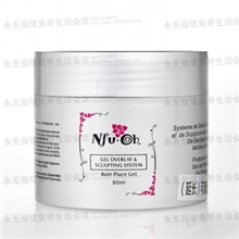 韩国正品Nfu.oh依芙悦可卸光疗胶易卸透明胶可卸延长胶