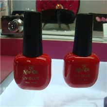 NFU依芙悦奢华芭比可卸甲油胶光疗指甲油