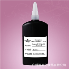 结合剂蔻丹QQ甲油胶指甲油厂家可卸式甲油胶批发