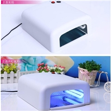 美甲店专用/36W四管光疗灯/光疗机818光疗灯/美甲灯/紫外线灯