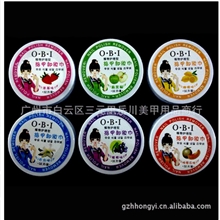 生产厂家供应指甲卸妆巾OBI洗甲卸甲巾卸甲不伤甲32片盒装卸妆巾