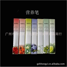 生产厂家供应美甲用品健康无毒指缘营养油笔指缘油护甲油营养油