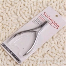 Saintdavia美甲用品工具指甲死皮修剪清理倒刺丨便携死皮剪