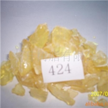 供应424松香树脂
