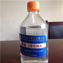 IBOMA