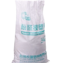 直销用于手柄把手的酚醛模塑料电木粉PF2A1-131