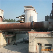 宫宝牌高铝水泥