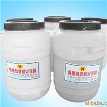 长期生产供应优质耐磨耐火涂料