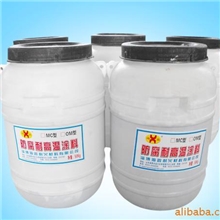 长期生产供应优质防腐耐高温材料