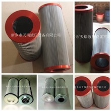 01.E120.25VG.16.S.P英德诺曼滤芯