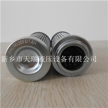 颇尔滤芯型号：HC9600FDT16H/Z，颇尔pall滤芯