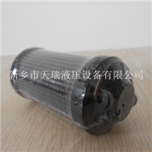 供应hydac贺德克滤芯H96508005BNV