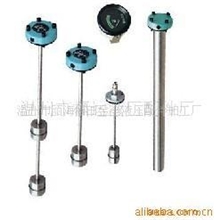 供应液压配件YKJD液位控制继电器