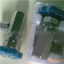 KJF-L8H型压力表开关