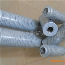专业生产：高压滤芯HX-160*20液压油滤芯