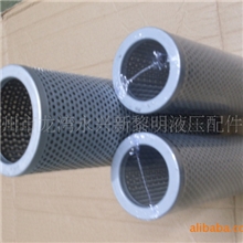 优质热销高效耐低温黎明液压滤芯TFX-1300*10