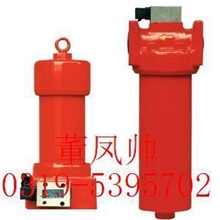 供应高压过滤器