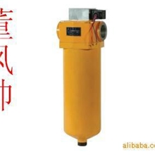 供应QU-A40&times;10P、QU-A40&times;20P回油过滤器