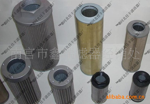 厂家直销：HX-630&times;30、HX-630&times;20高压滤芯液压油滤芯