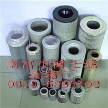 供应装载机SFM-510、YLX-54-J吸油滤芯
