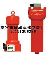 河北鑫瑞滤器供应ZU-H400&times;5BP压力管路过滤器