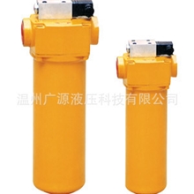 供应ZU-A、QU-A、WU-A、XU-A系列液压回油过滤器、滤油器